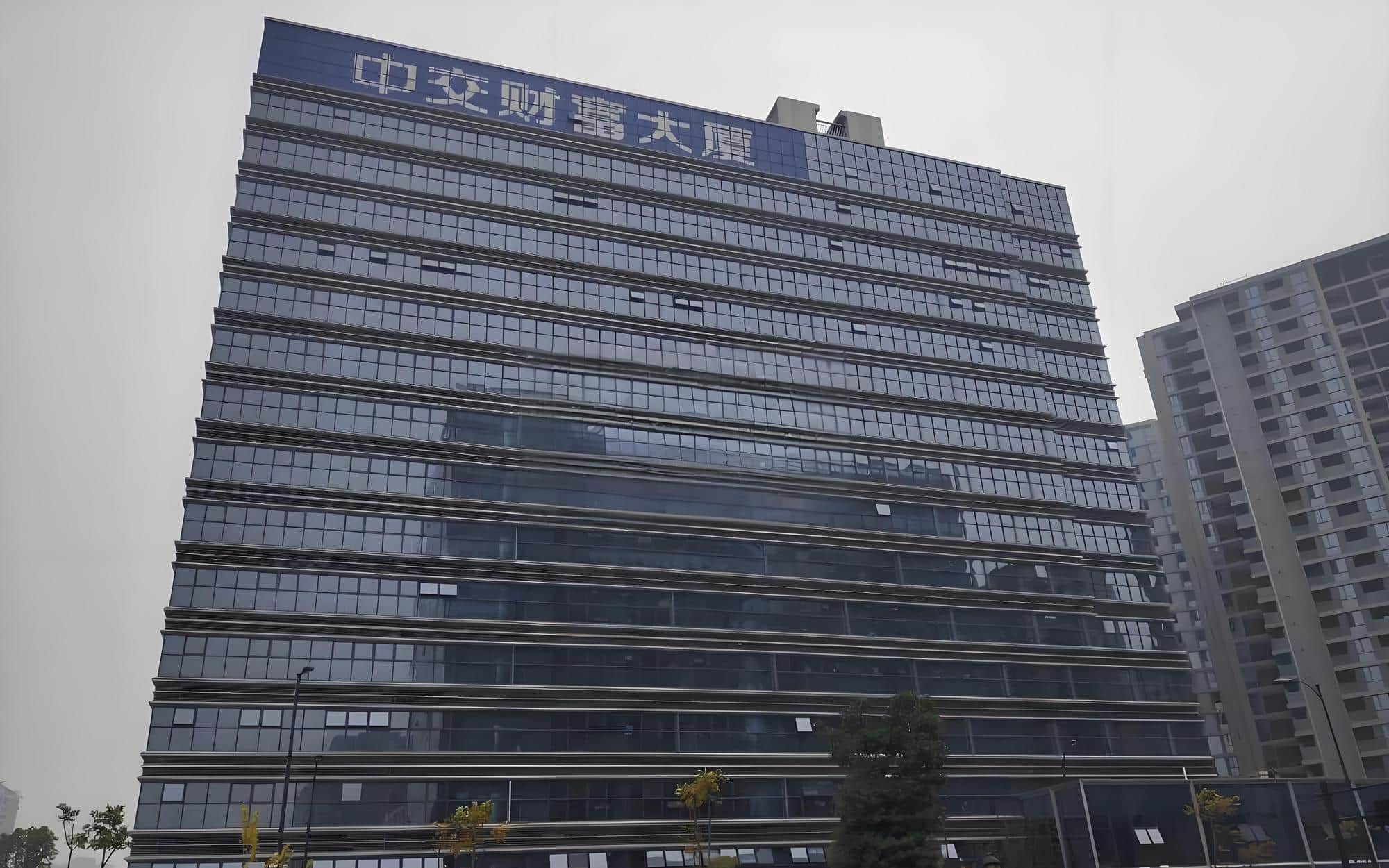 杭州中交财富大厦